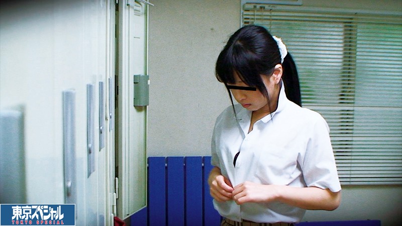 TSP-261 パート 4 - 81 分