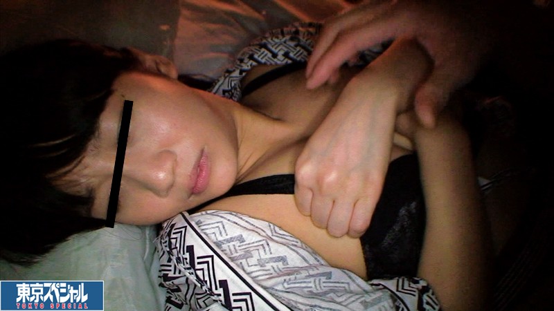 TSP-262 Bagian 8 - 268 minit