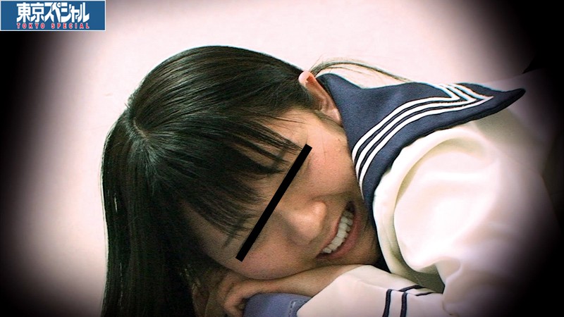 TSP-263 第 10 部分 - 210 分钟