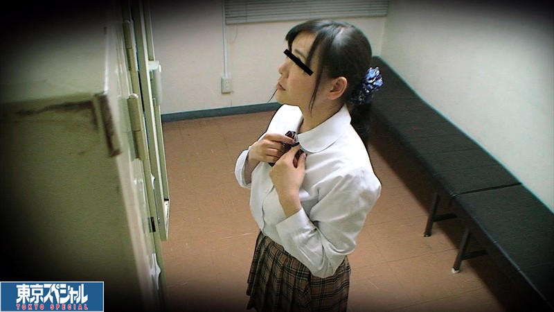 TSP-266 Part 2 - 46 minutes