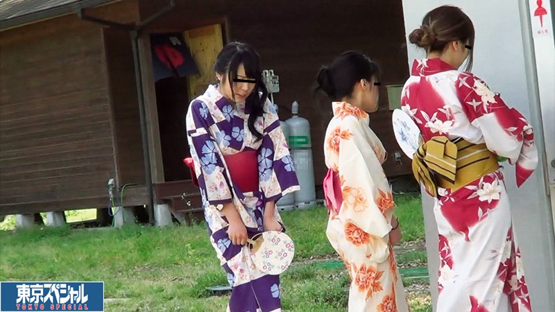 TSP-267 Bagian 3 - 46 minit