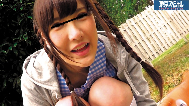 TSP-270 Part 3 - 58 minutes