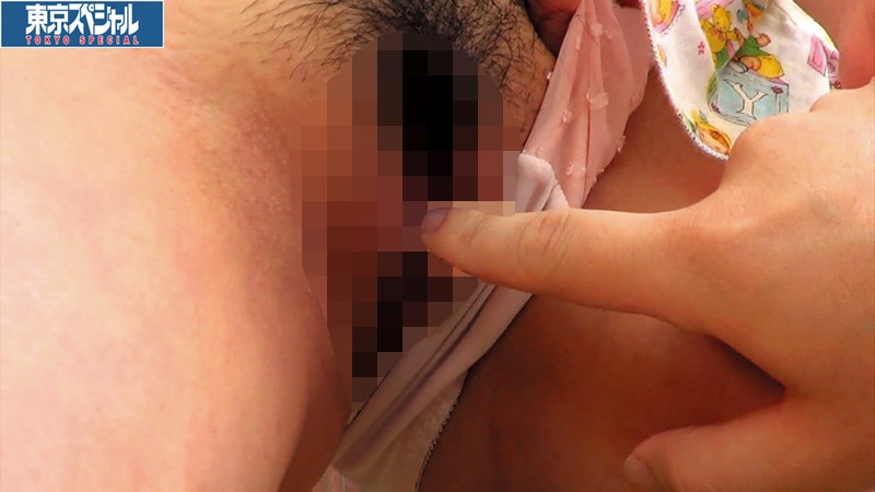 TSP-270 Bagian 4 - 72 minit