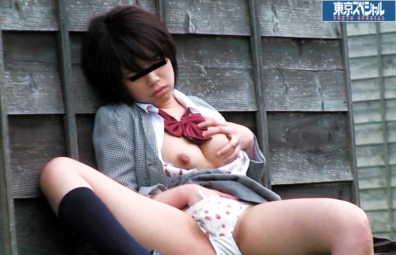 TSP-296 第 5 部分 - 98 分钟