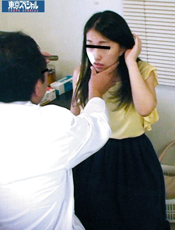 TSP-304 Bagian 3 - 56 minit