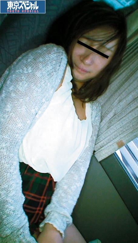 TSP-309 Bagian 1 - 30 minit