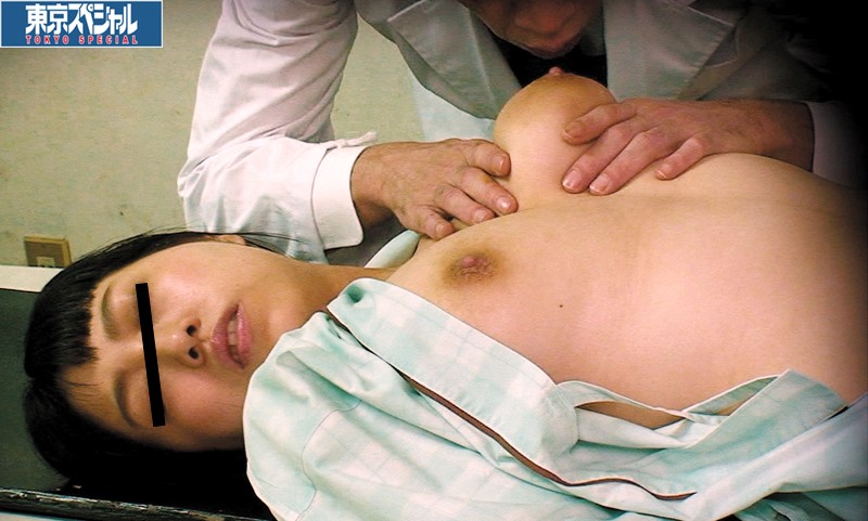 東京スペシャル 江戸川区・病院検査技師の蛮行 ●●病棟MRI検査で昏●させた少女たち MRI室の技師は安心できる薬だと睡眠薬で眠らせ検査機内で蛮行していたのだ!