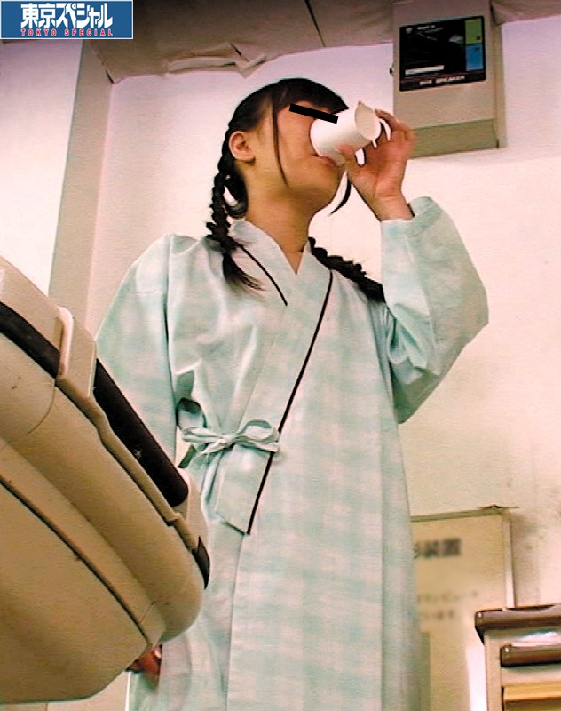 TSP-318 第 9 部分 - 262 分钟