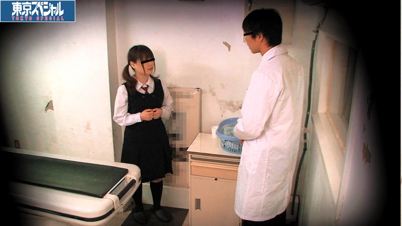 TSP-328 Part 6 - 175 minutes