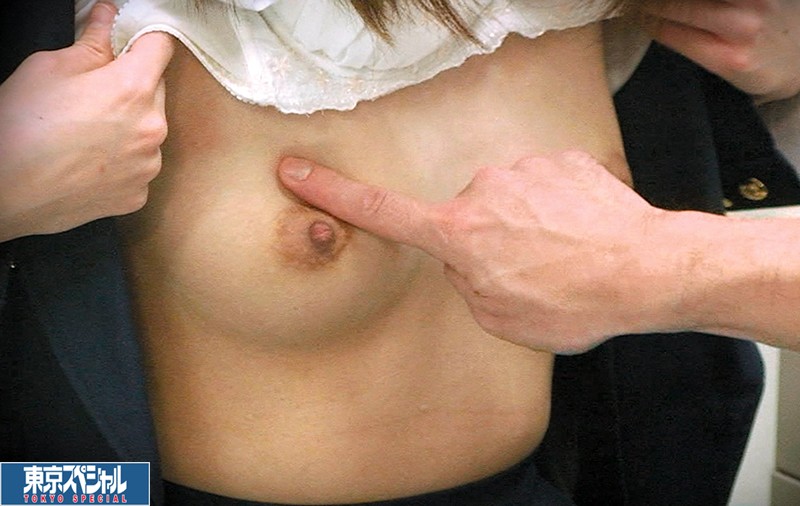 TSP-333 Bagian 7 - 132 minit