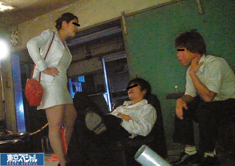 TSP-339 Part 7 - 204 minutes