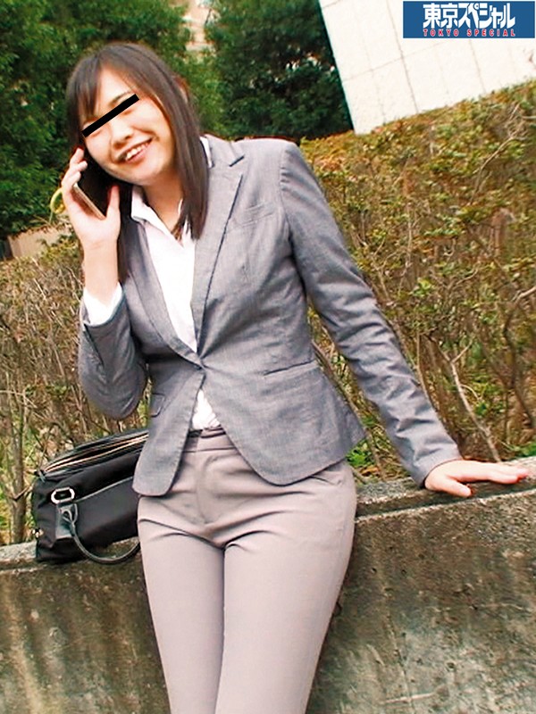 TSP-343 Bagian 2 - 53 minit