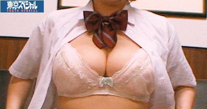 TSP-345 Part 10 - 300 minutes