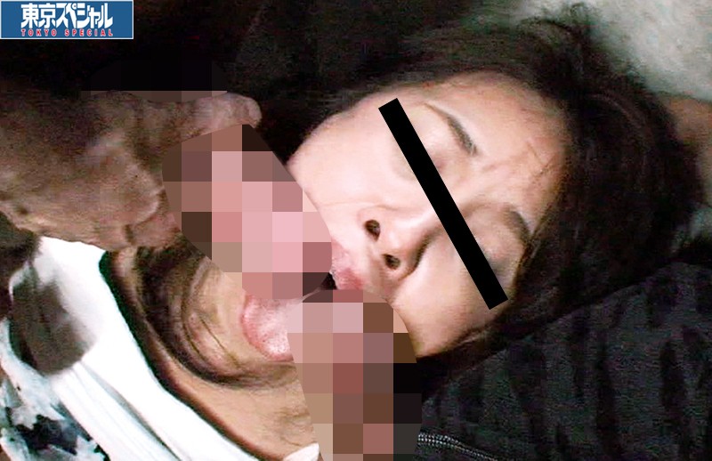 TSP-347 Part 2 - 45 minutes