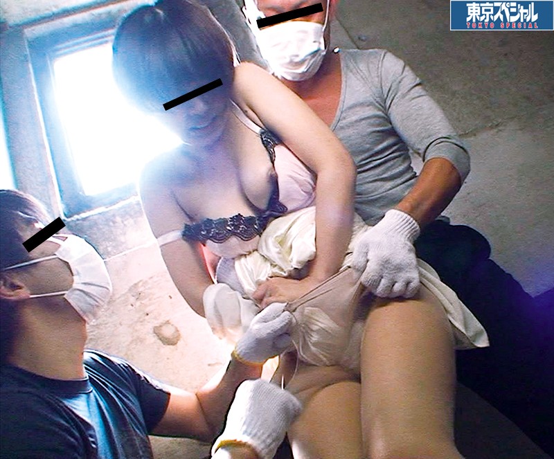 TSP-347 Part 4 - 75 minutes