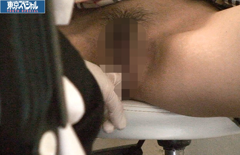 TSP-366 Part 2 - 44 minutes