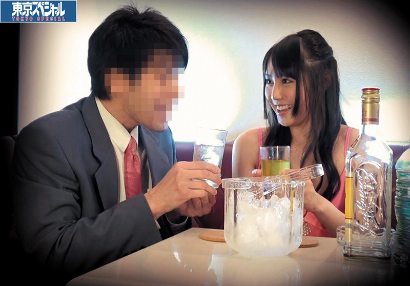 TSP-379 Part 6 - 195 minutes