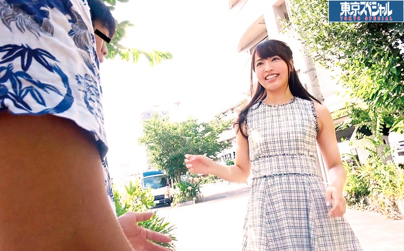 TSP-383 第 1 部分 - 30 分钟