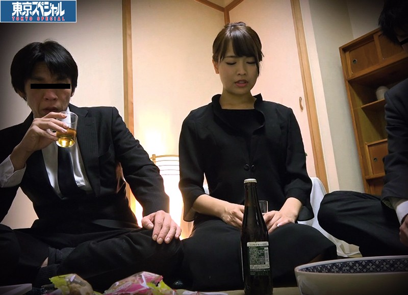 TSP-406 Bagian 7 - 102 minit