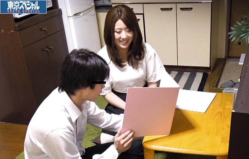 TSP-414 Part 2 - 53 minutes