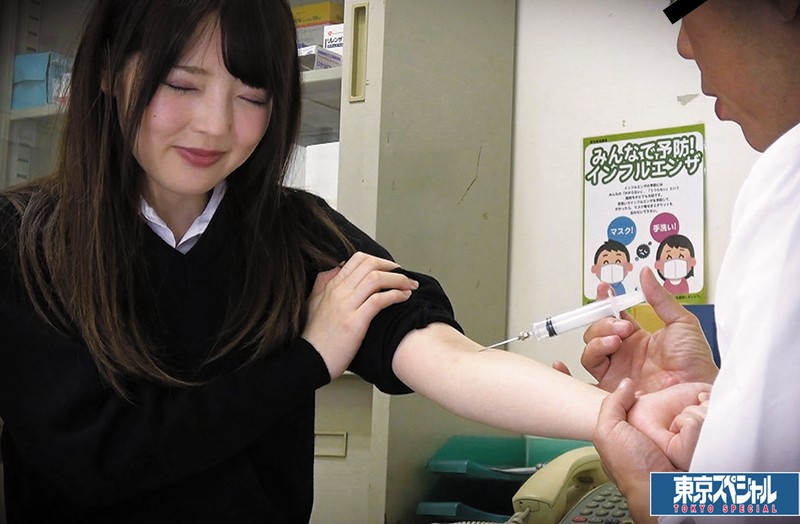 TSP-418 Part 2 - 52 minutes