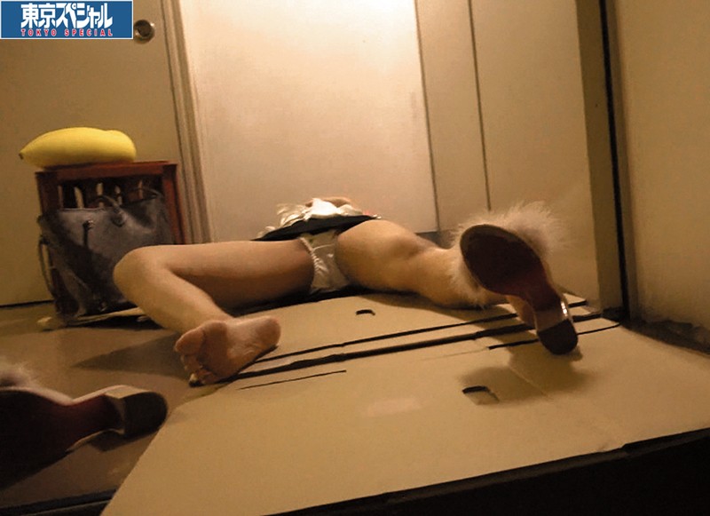 TSP-419 Part 1 - 30 minutes