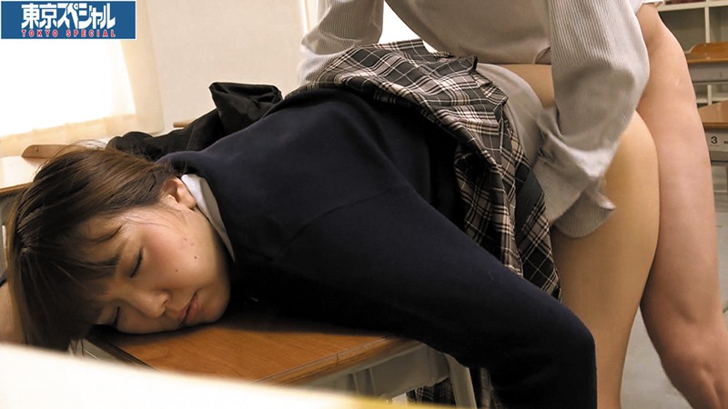 TSP-421 Bagian 6 - 150 minit