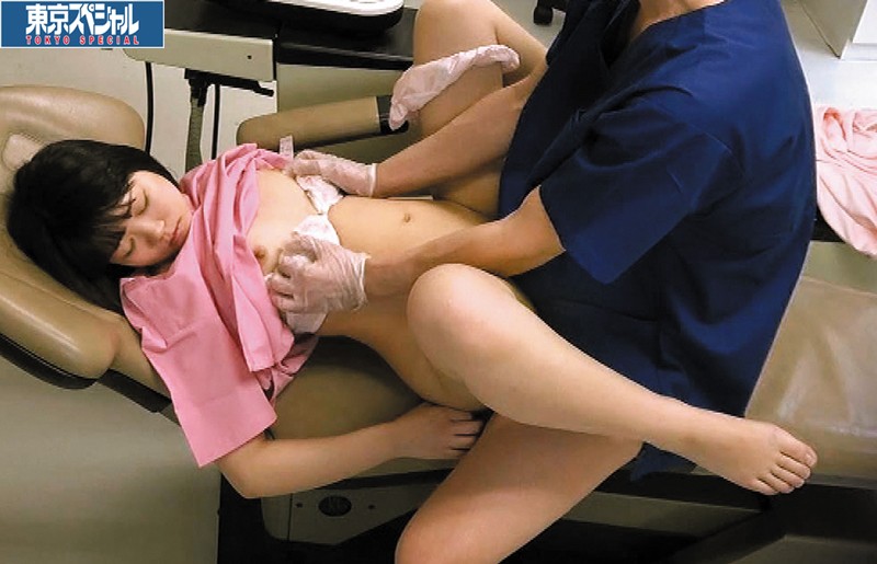 TSP-423 Bagian 7 - 174 minit