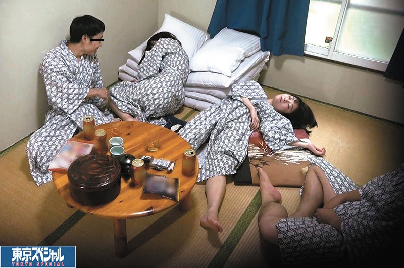 TSP-426 Bagian 3 - 76 minit