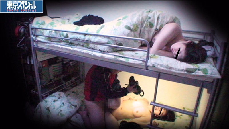 TSPH-035 Part 2 - 41 minutes