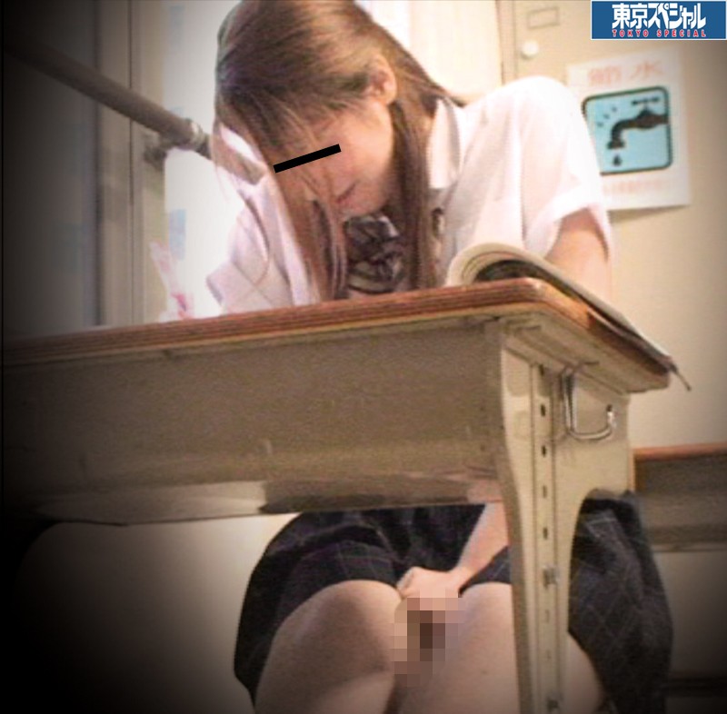 TSPH-038 Bagian 2 - 73 minit