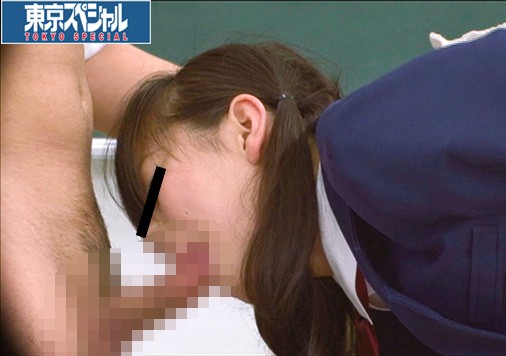 TSPH-043 パート 10 - 453 分