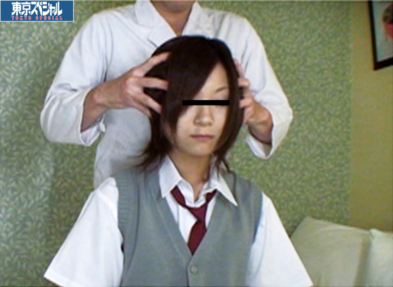 TSPH-044 Part 7 - 138 minutes