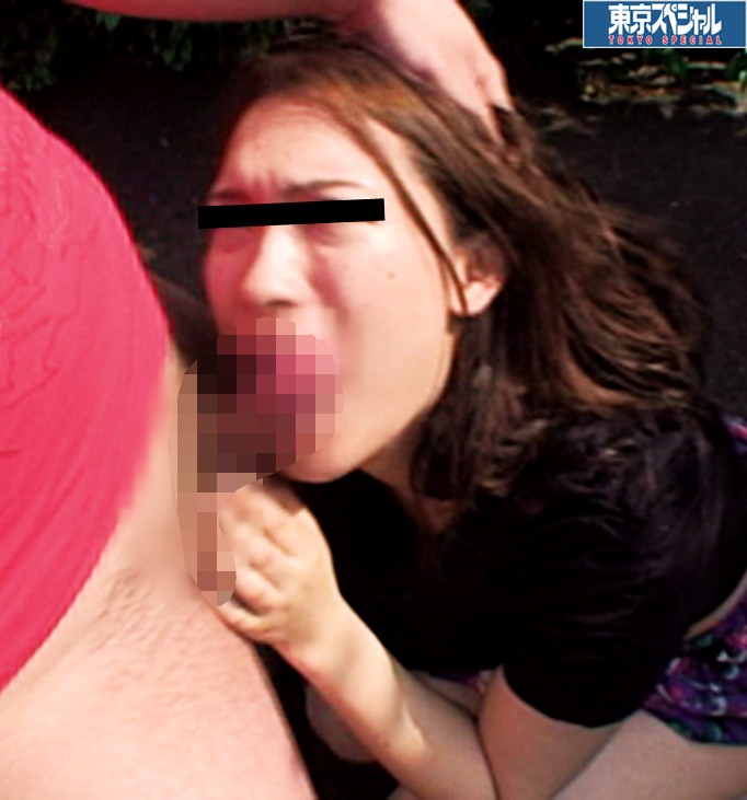 TSPH-046 Part 6 - 95 minutes