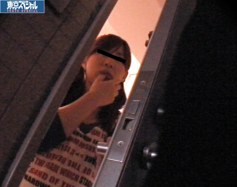 TSPH-055 Part 2 - 76 minutes