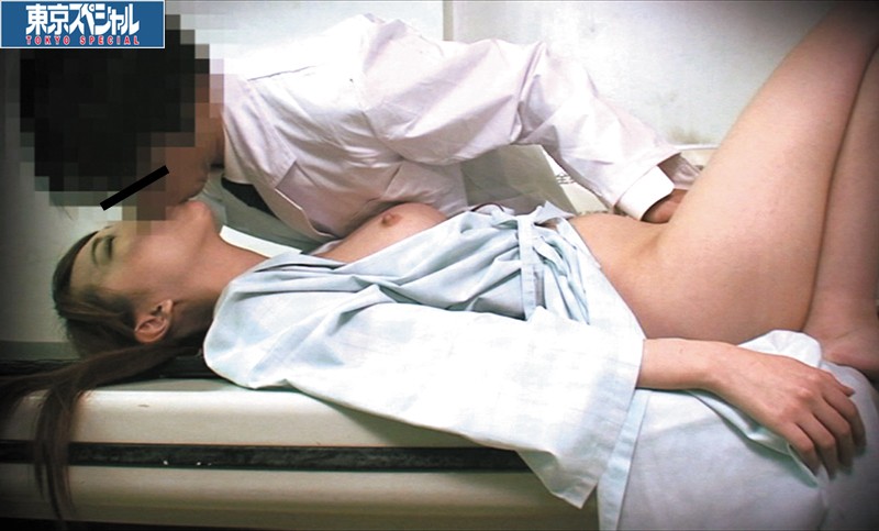 TSPH-083 Part 7 - 312 minutes