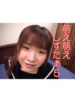 (tt183)[TT-183]萌え萌えしすたぁ 5 ダウンロード