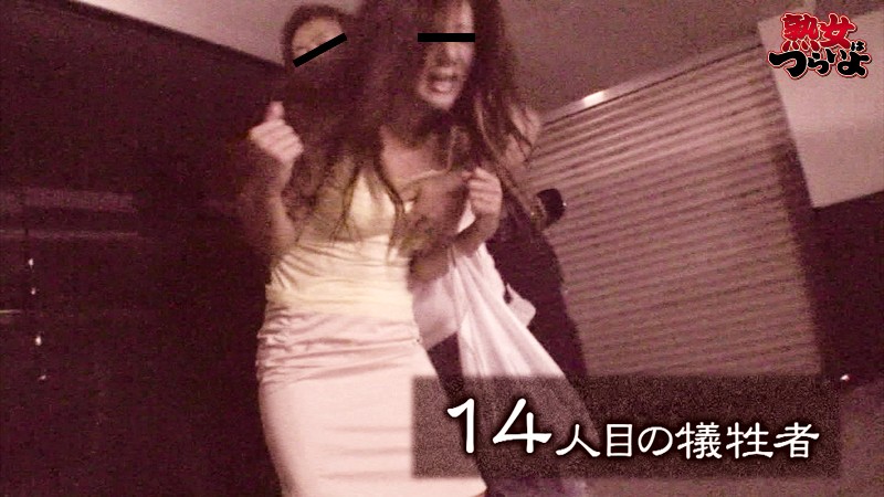 TURA-022 Part 4 - 135 minutes