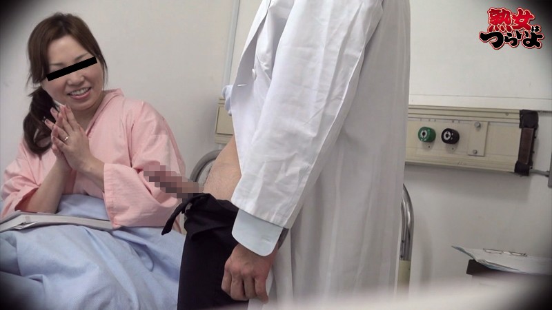 TURA-025 Part 2 - 70 minutes