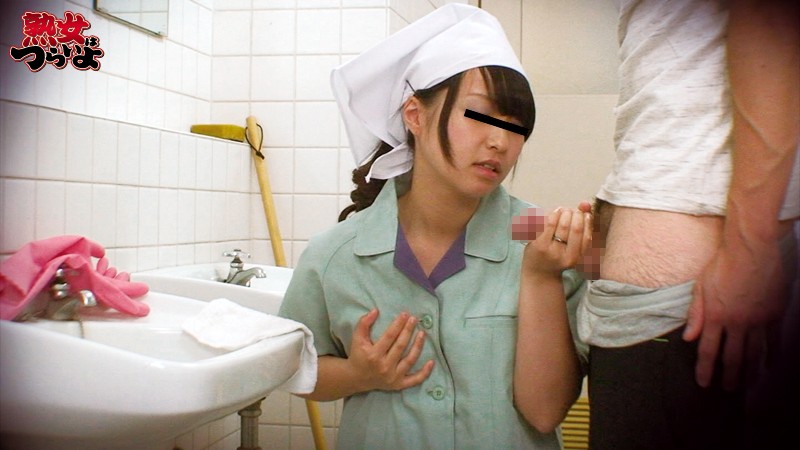 TURA-072 Part 4 - 129 minutes