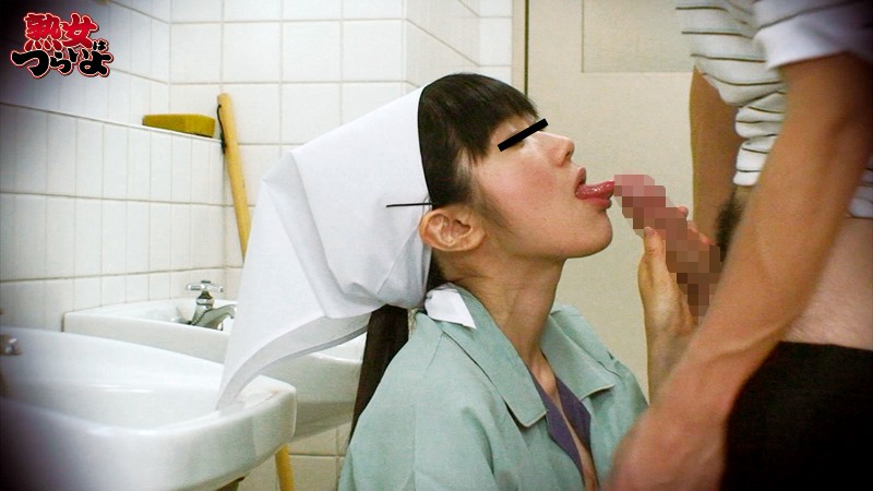 TURA-072 Part 6 - 195 minutes