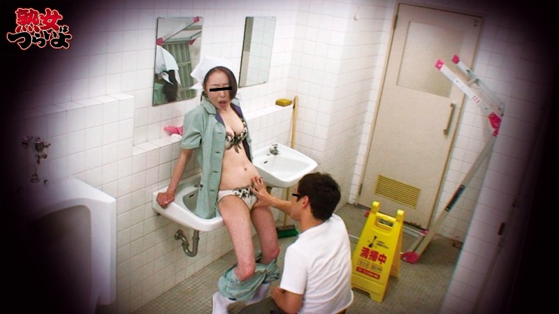 TURA-072 Part 8 - 261 minutes