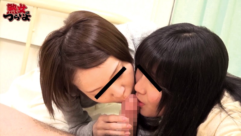 TURA-076 Bagian 2 - 53 minit