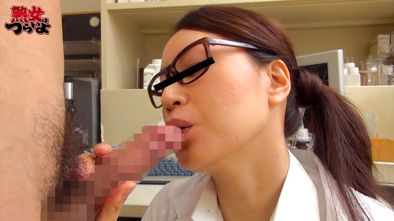 TURA-080 Bagian 8 - 254 minit