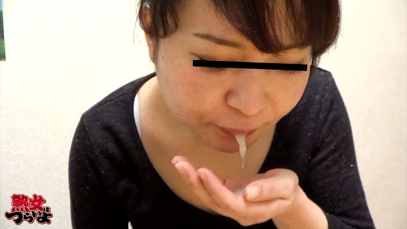 TURA-111 Part 9 - 198 minutes