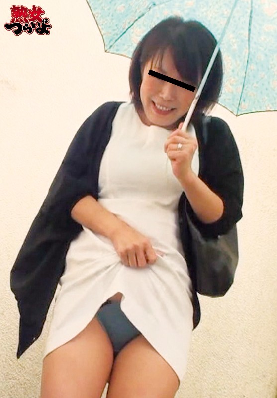 TURA-144 Bagian 8 - 240 minit