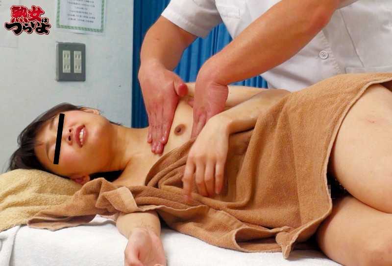 TURA-225 Part 5 - 190 minutes