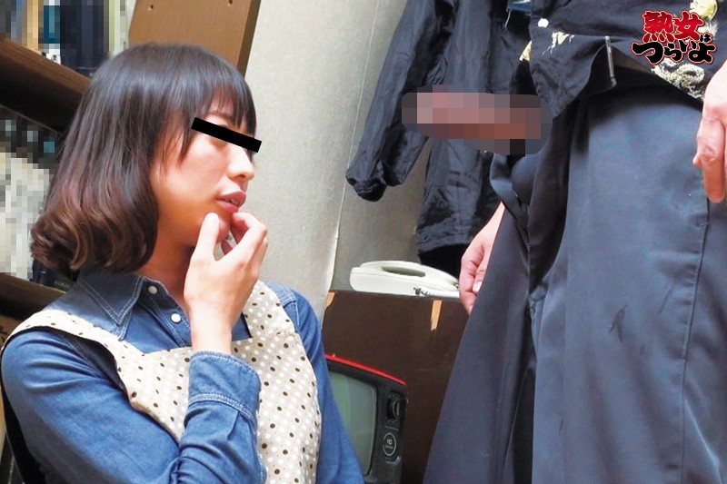 TURA-231 Part 1 - 30 minutes