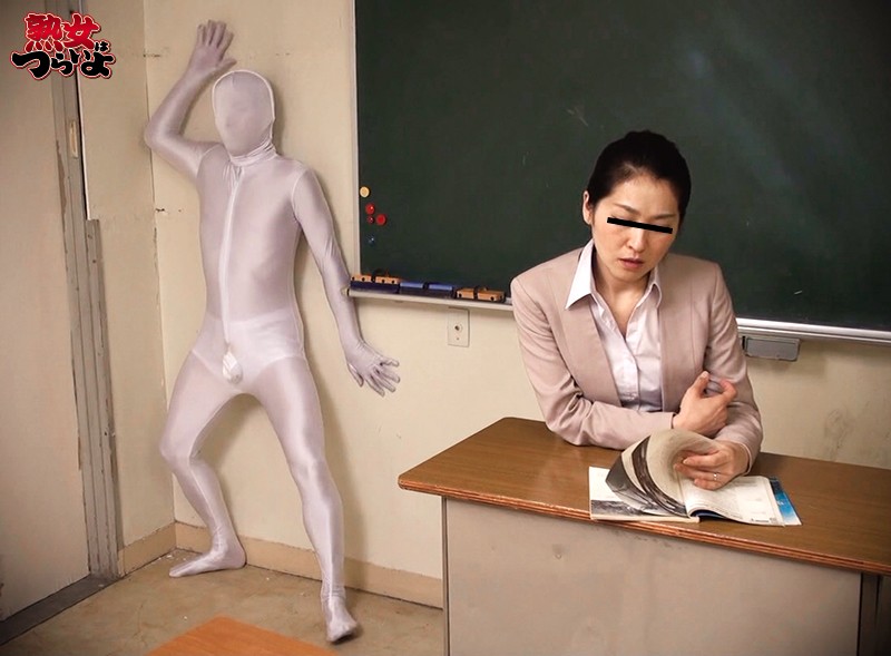 TURA-310 Part 10 - 237 minutes