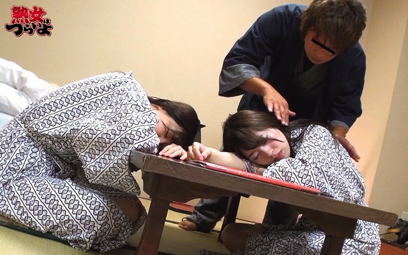 TURA-341 Part 5 - 126 minutes